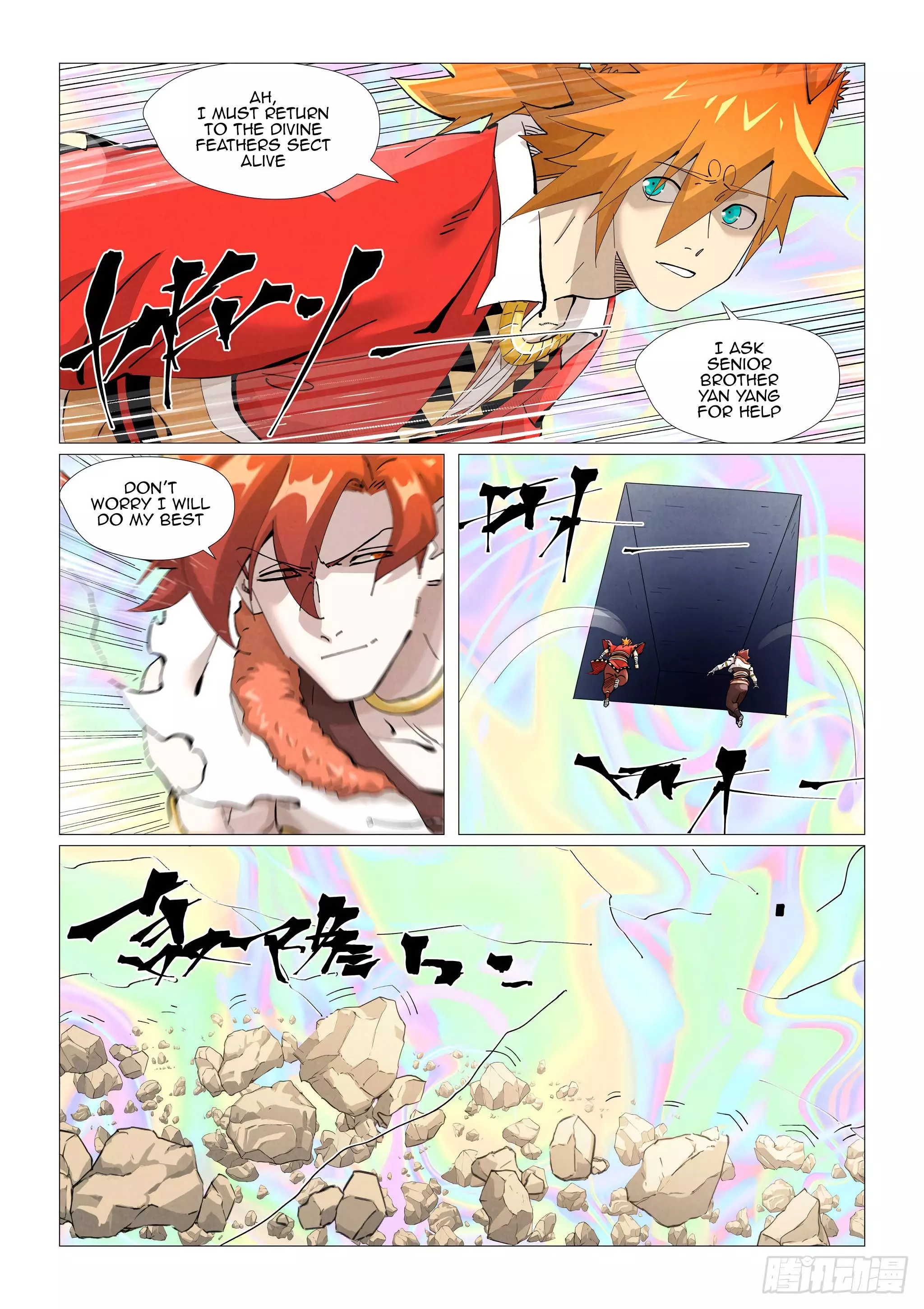 Tales of Demons and Gods Chapter 407 page 5