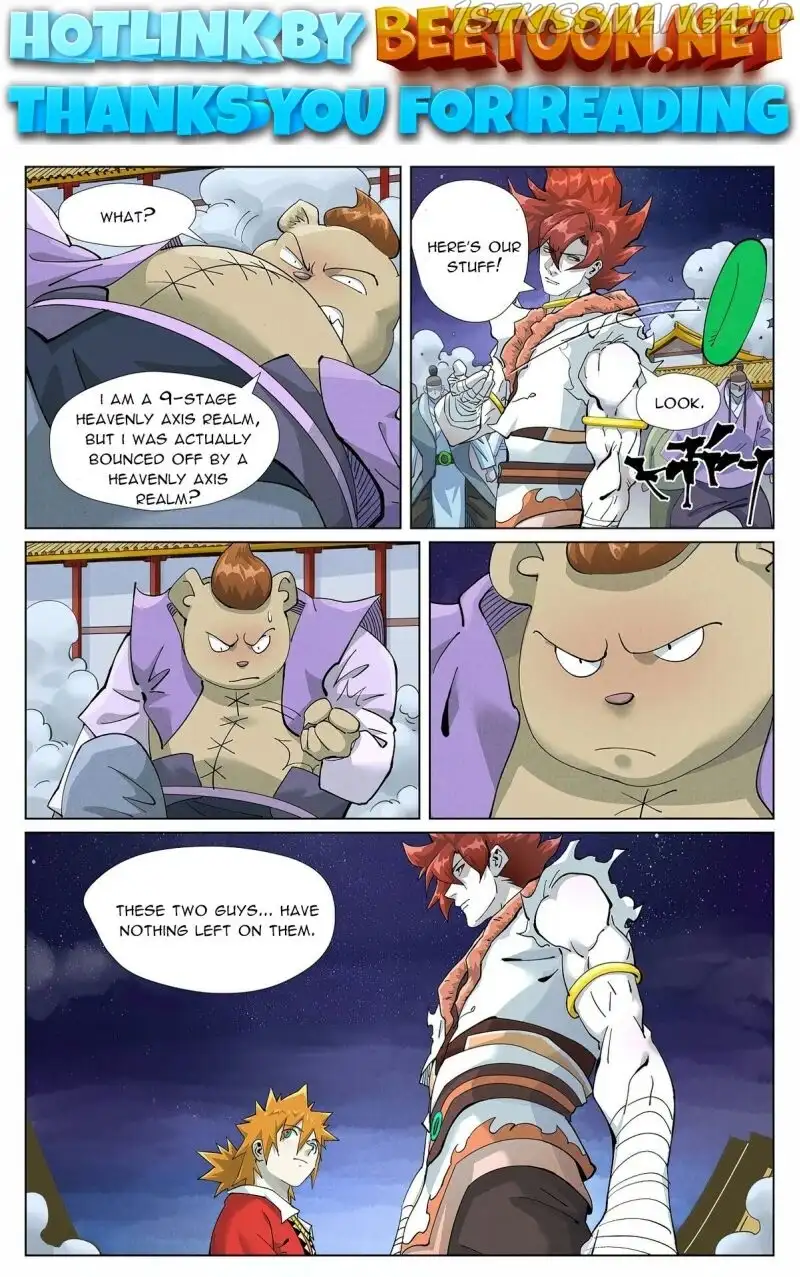 Tales of Demons and Gods Chapter 408.6 page 1