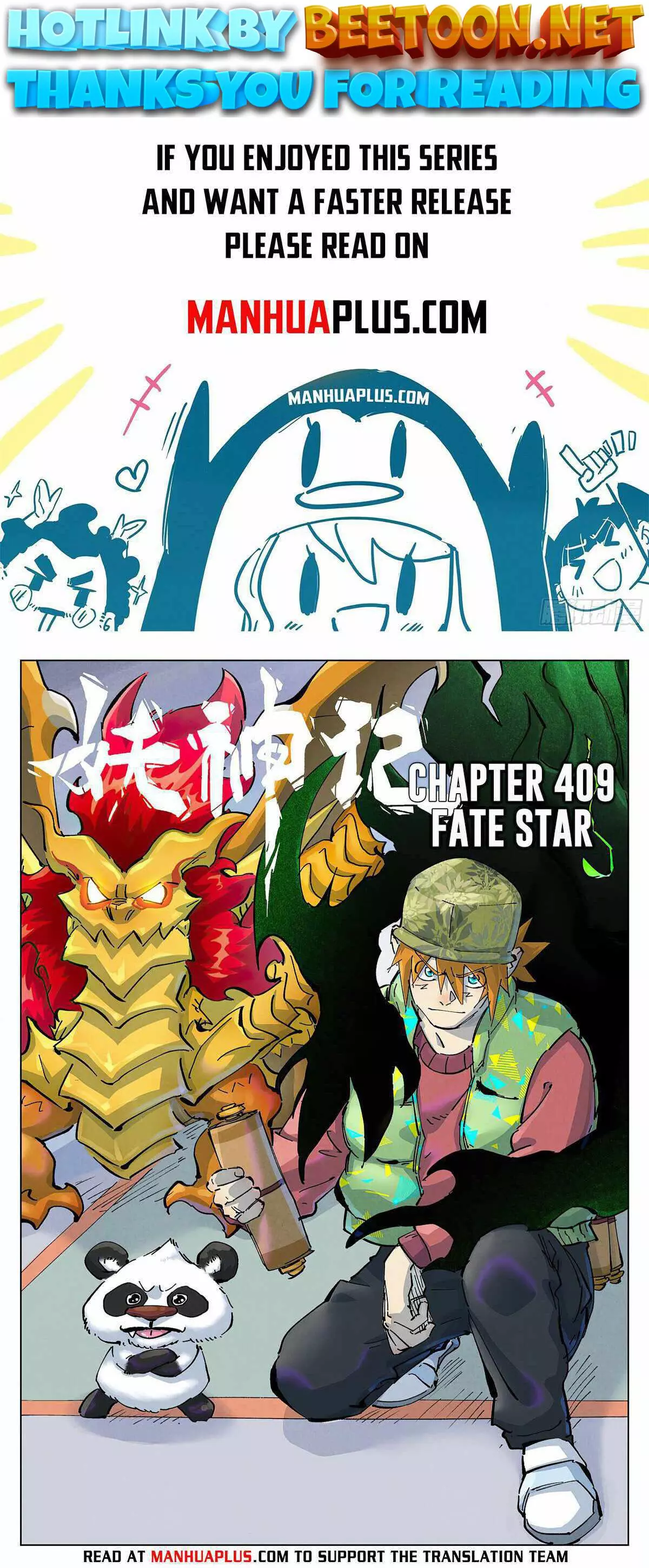 Tales of Demons and Gods Chapter 409 page 1