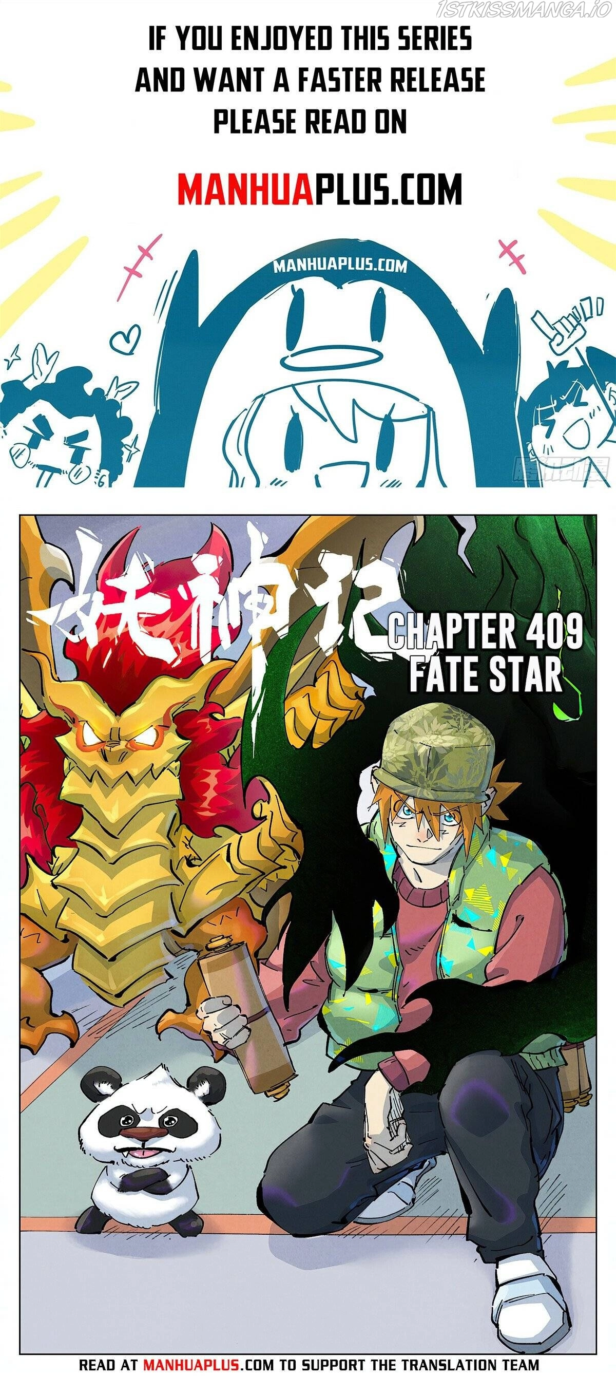 Tales of Demons and Gods Chapter 409.1 page 1