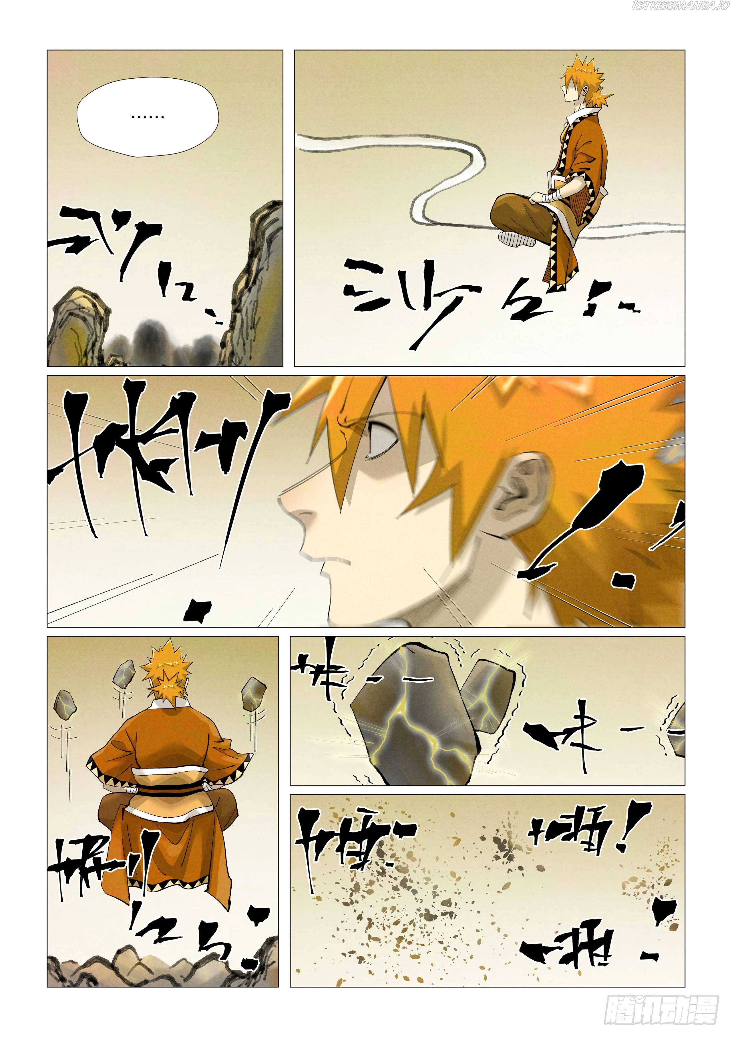 Tales of Demons and Gods Chapter 410.1 page 6