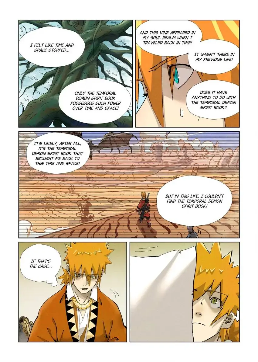 Tales of Demons and Gods Chapter 411 page 9