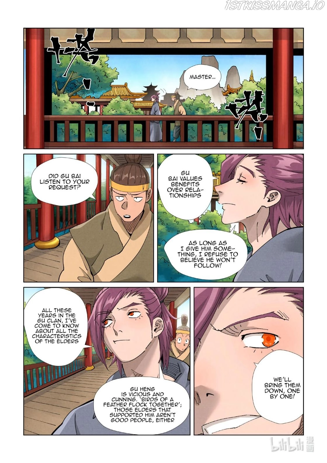 Tales of Demons and Gods Chapter 410.5 page 8