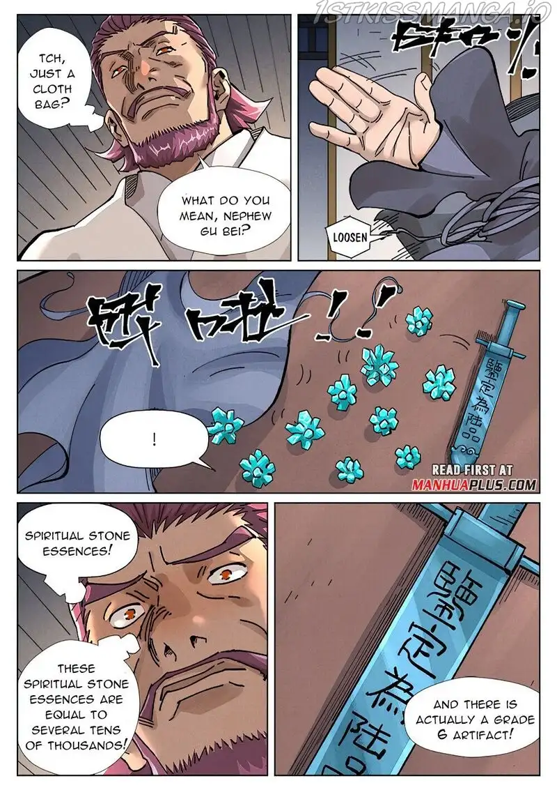 Tales of Demons and Gods Chapter 410.6 page 4