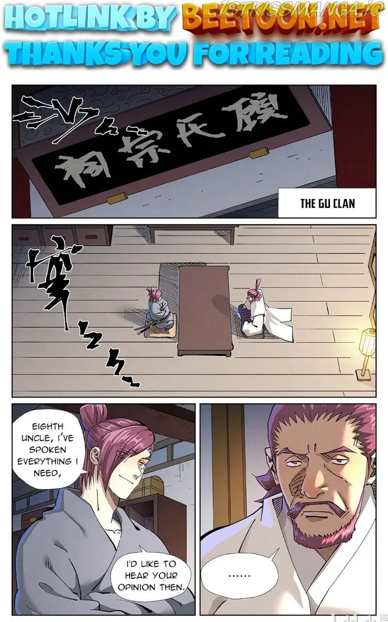 Tales of Demons and Gods Chapter 410.6 page 1