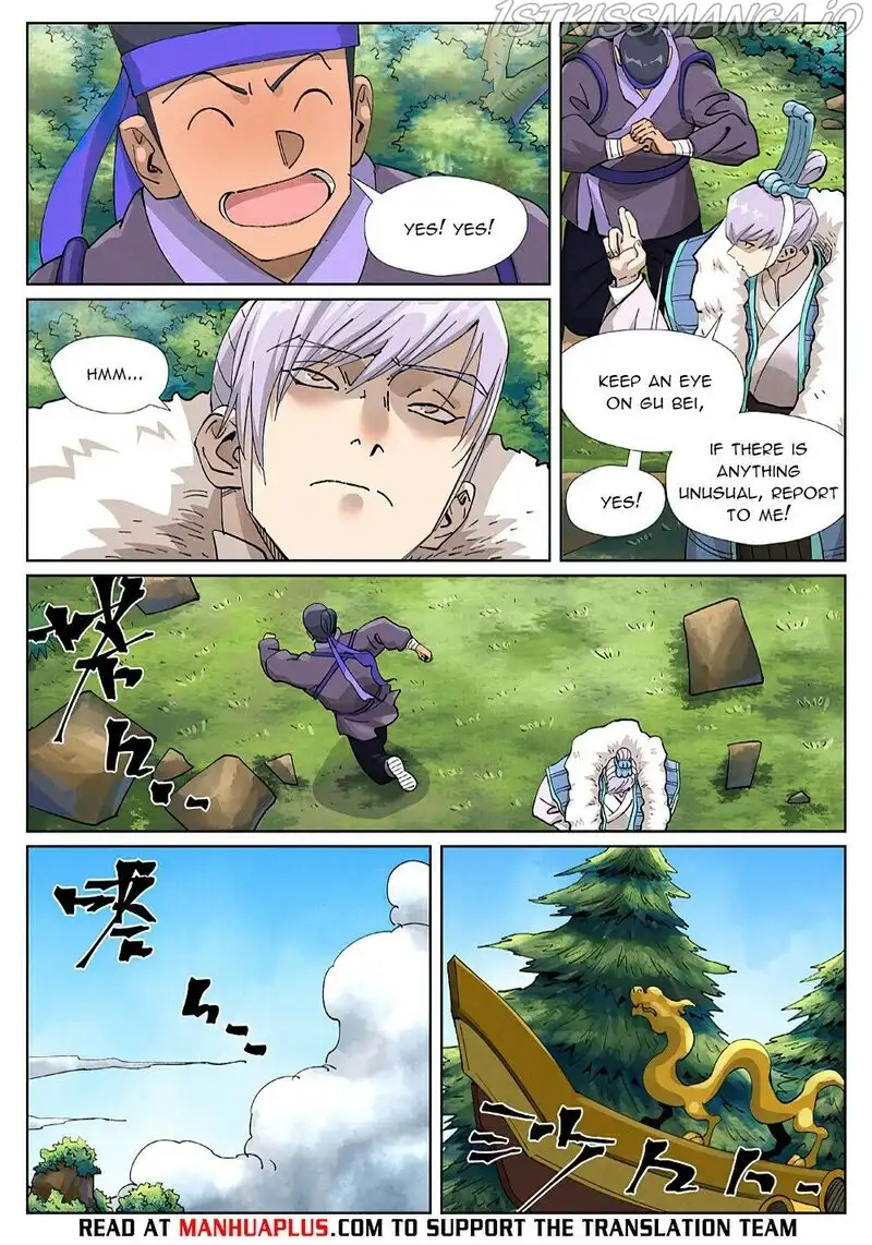 Tales of Demons and Gods Chapter 410.6 page 9