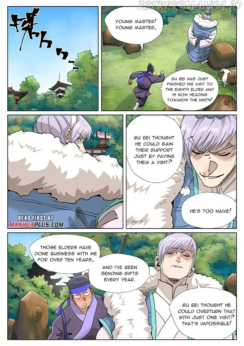 Tales of Demons and Gods Chapter 410.6 page 8