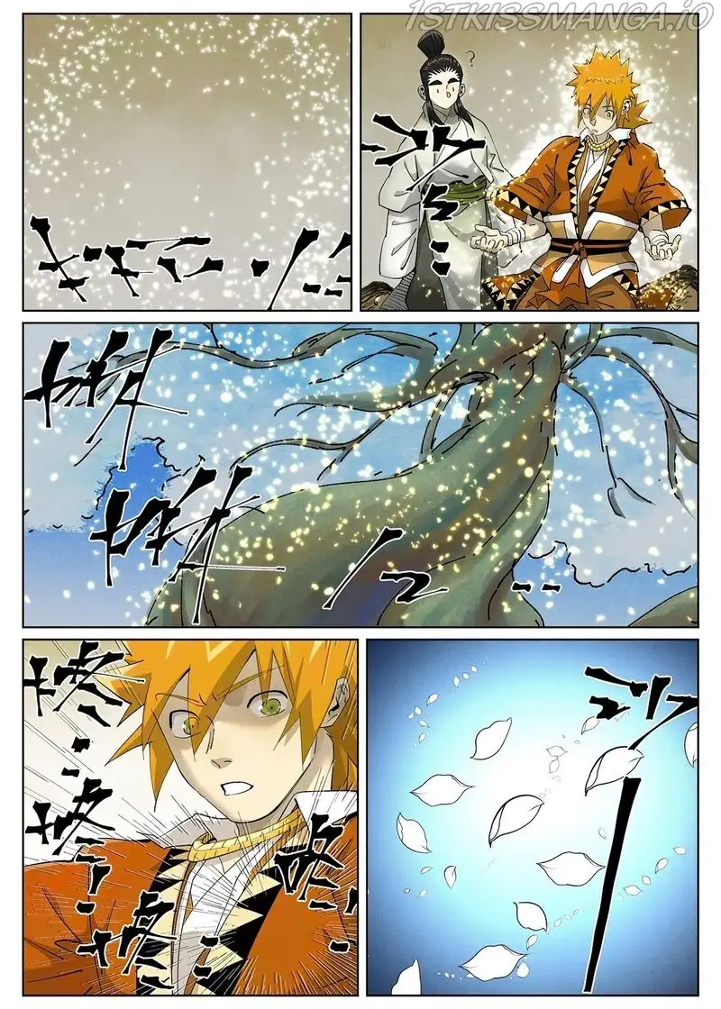 Tales of Demons and Gods Chapter 411.6 page 2
