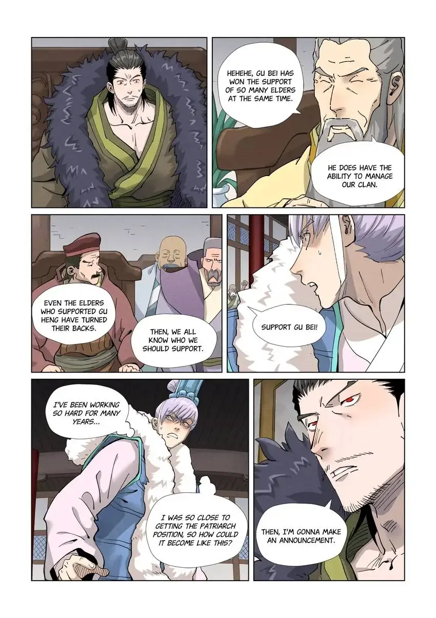 Tales of Demons and Gods Chapter 412.5 page 1