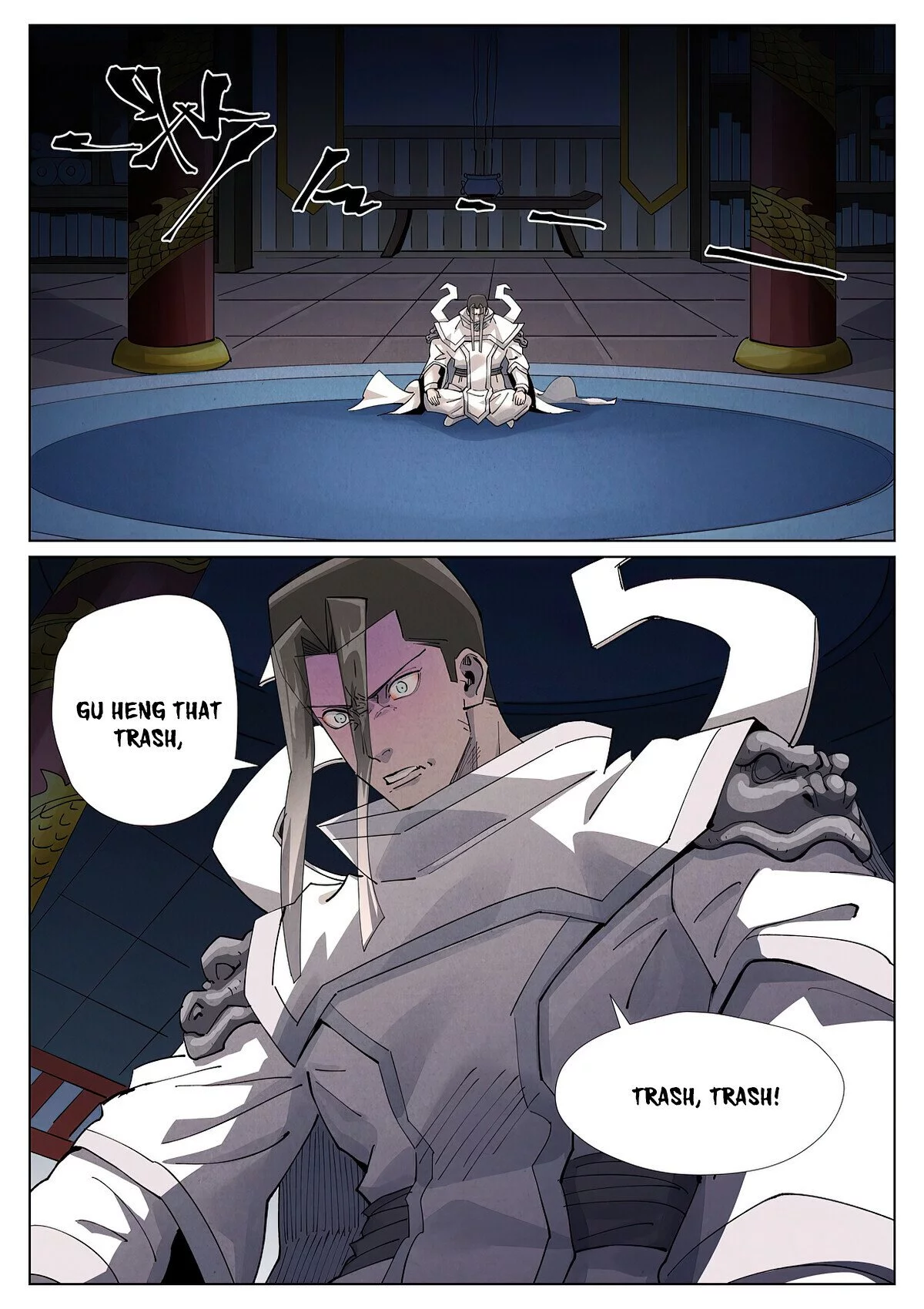 Tales of Demons and Gods Chapter 412.6 page 6