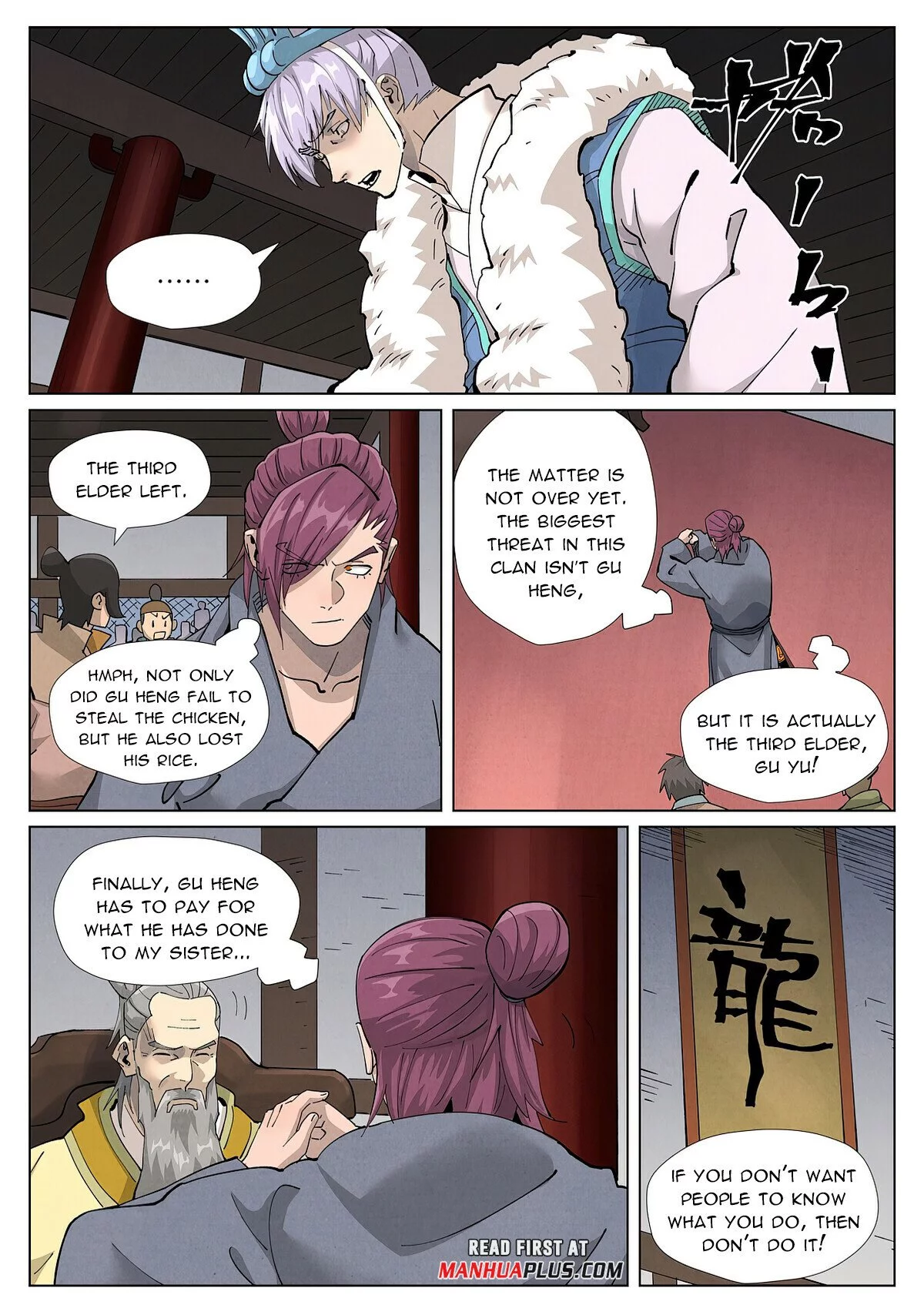 Tales of Demons and Gods Chapter 412.6 page 5