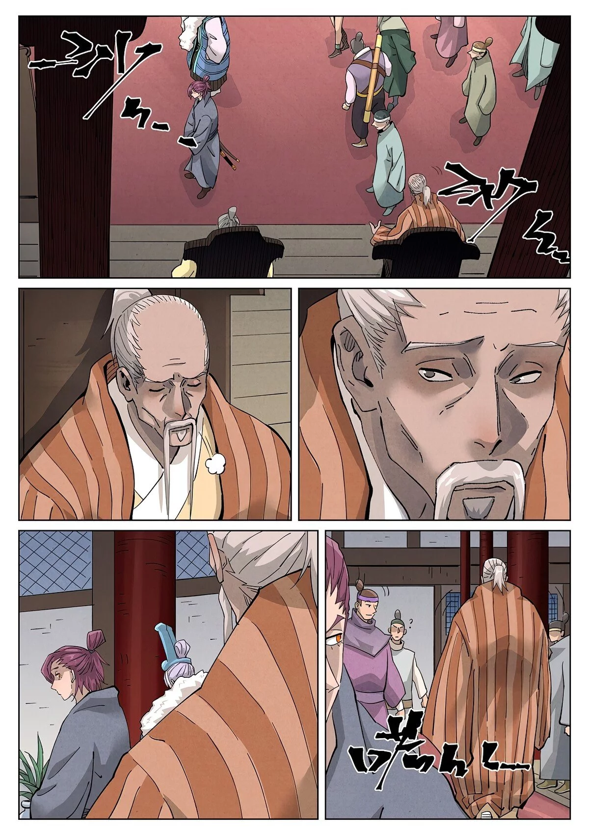 Tales of Demons and Gods Chapter 412.6 page 4