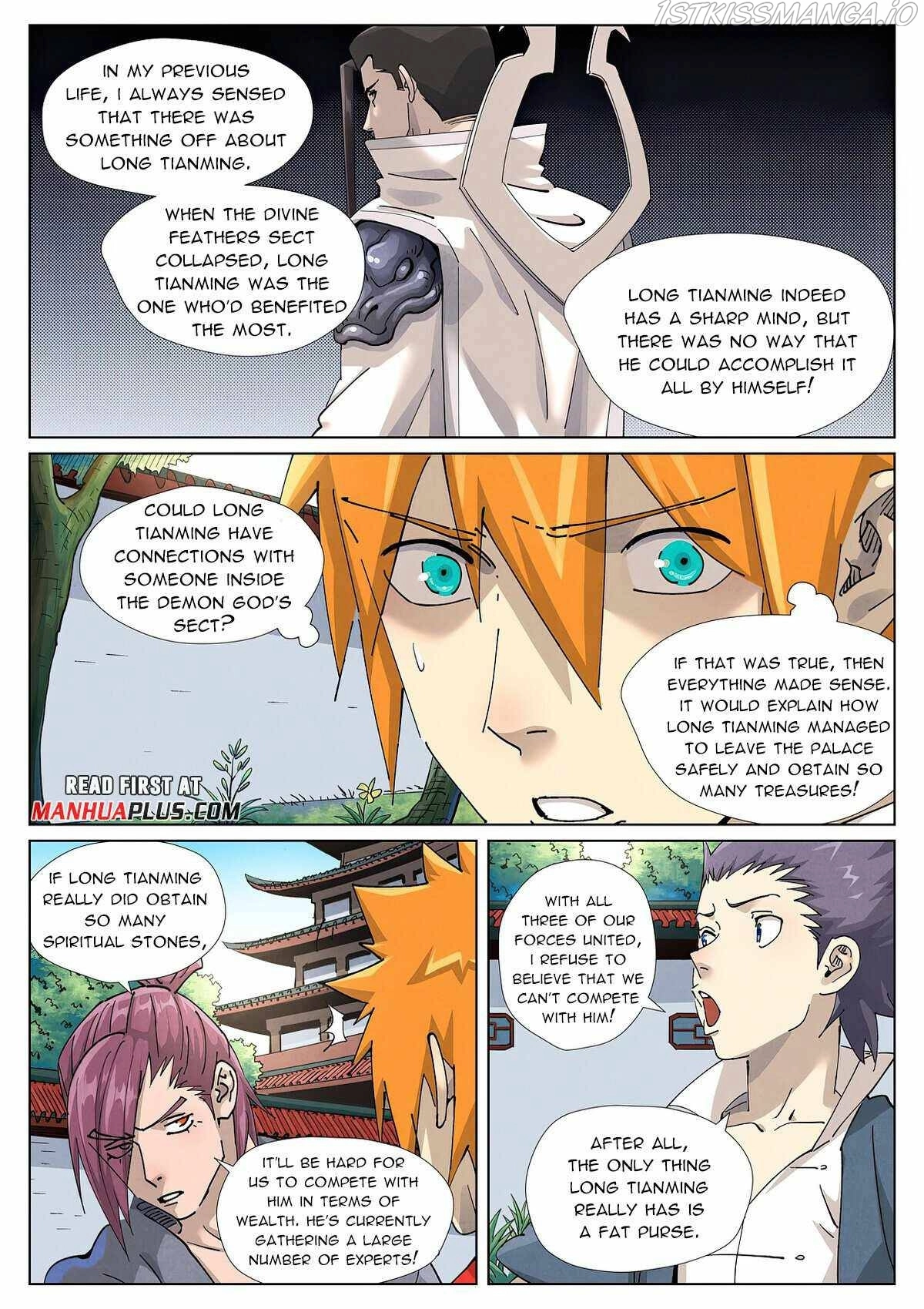Tales of Demons and Gods Chapter 413.1 page 3