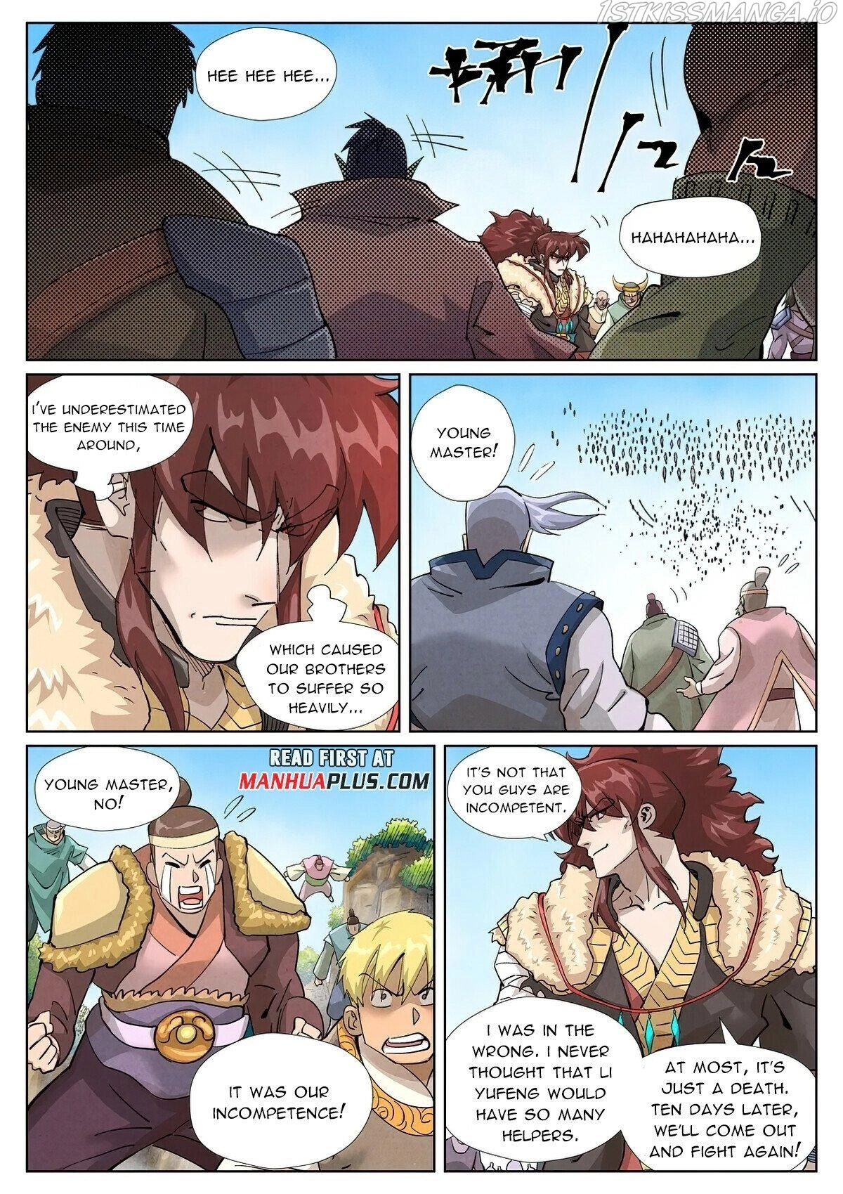 Tales of Demons and Gods Chapter 414.1 page 6