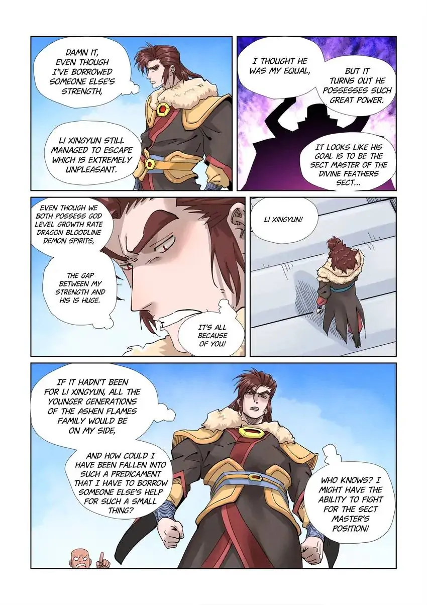 Tales of Demons and Gods Chapter 414.5 page 6
