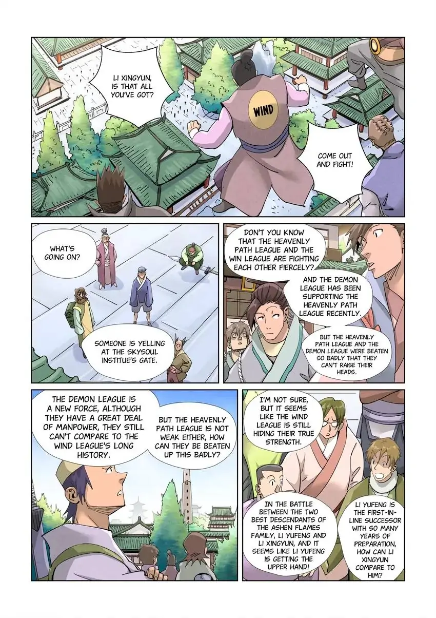 Tales of Demons and Gods Chapter 414.5 page 3