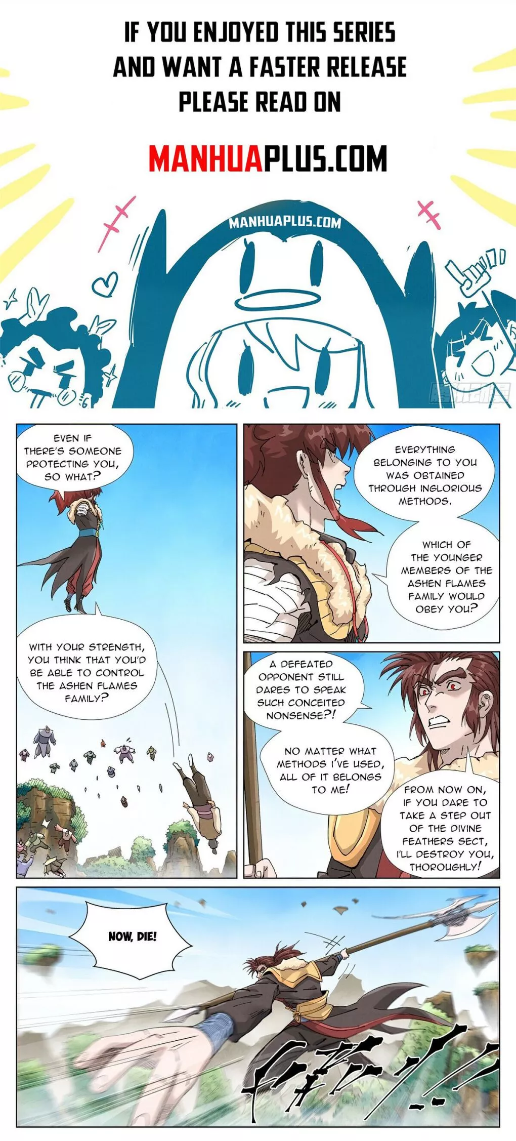 Tales of Demons and Gods Chapter 414.6 page 1