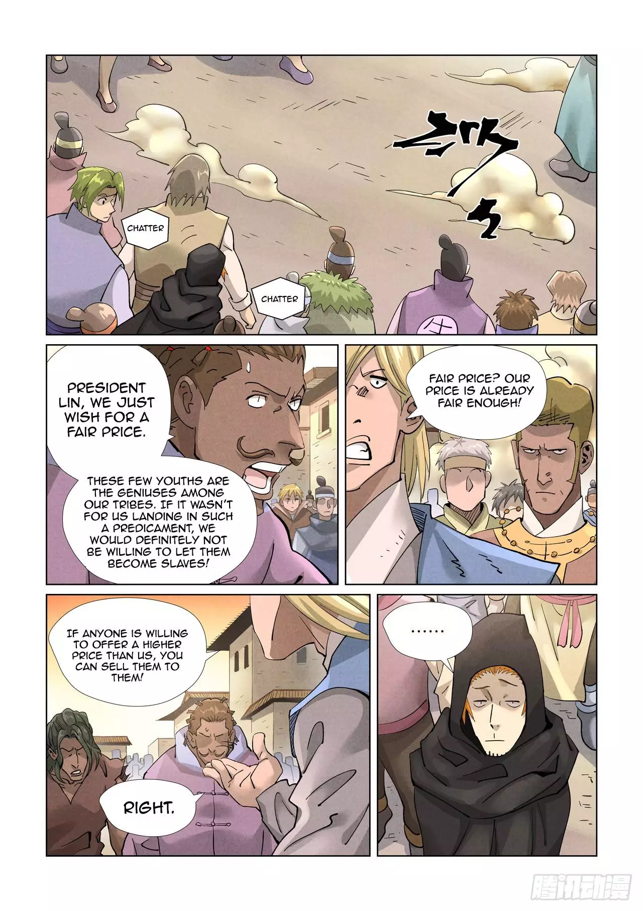 Tales of Demons and Gods Chapter 416.5 page 11