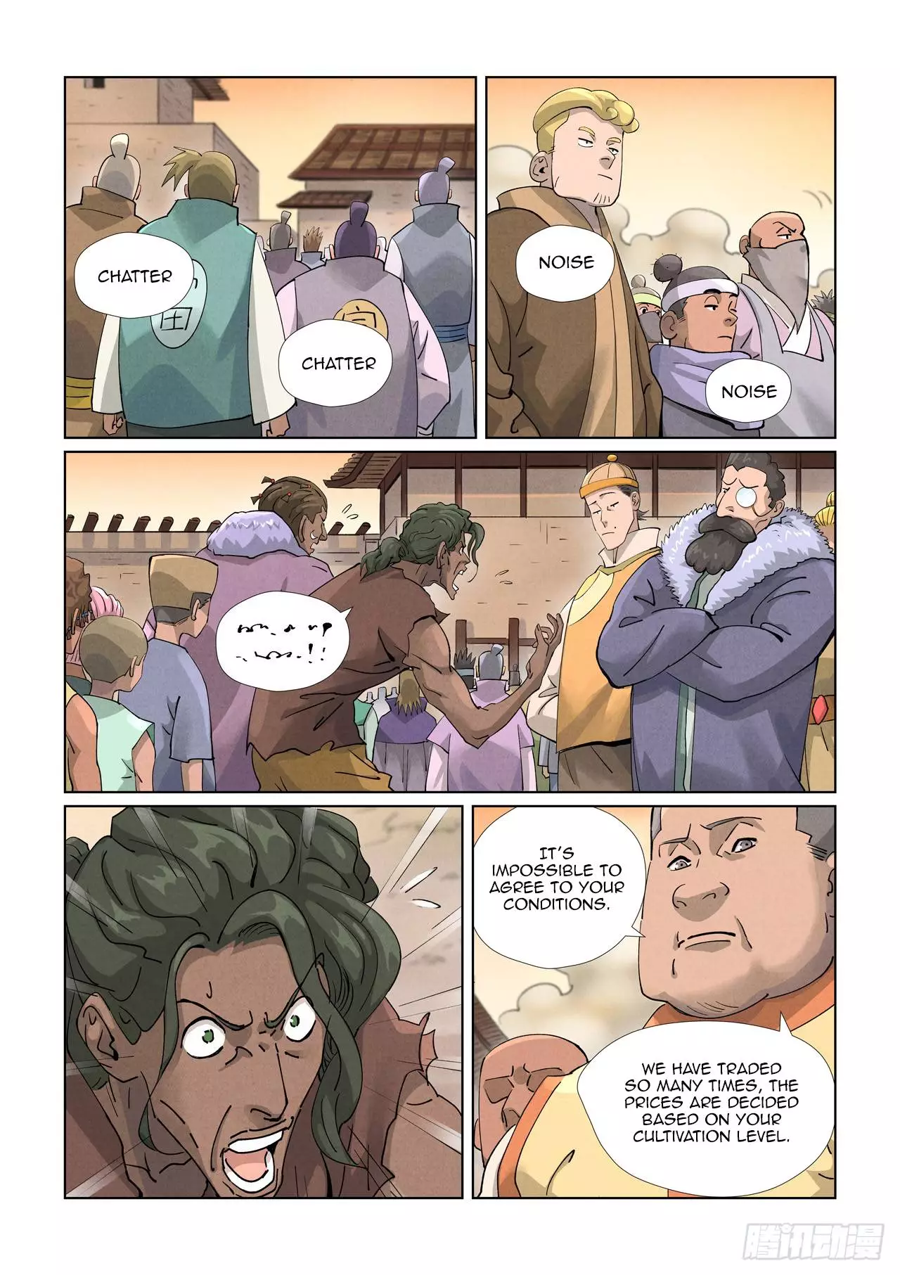 Tales of Demons and Gods Chapter 416.5 page 7