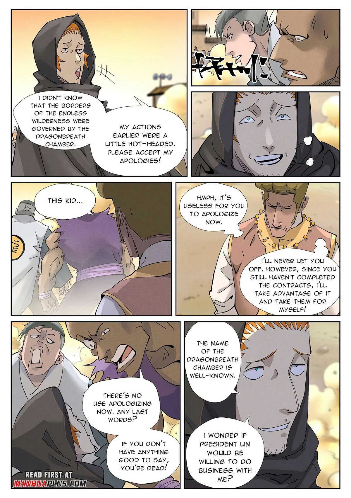 Tales of Demons and Gods Chapter 417.1 page 8