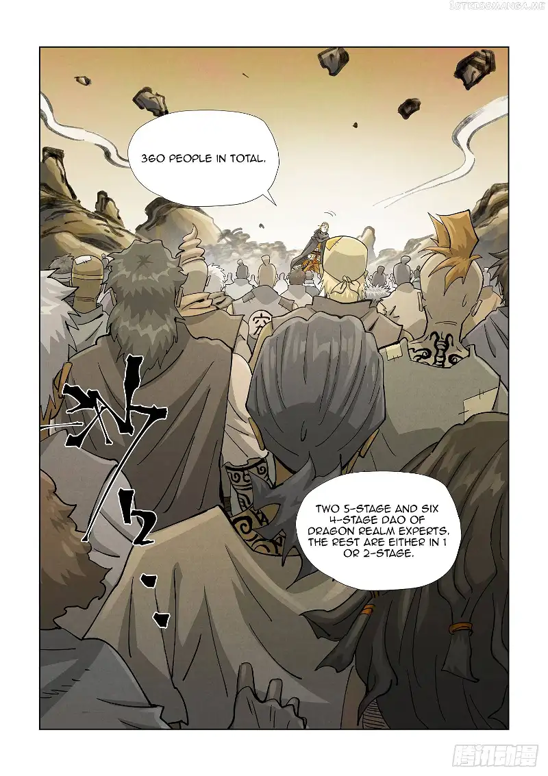Tales of Demons and Gods Chapter 418.1 page 5