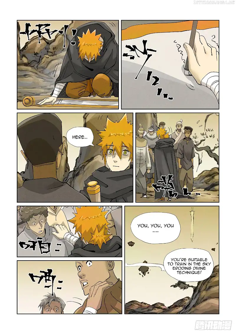 Tales of Demons and Gods Chapter 418.1 page 9