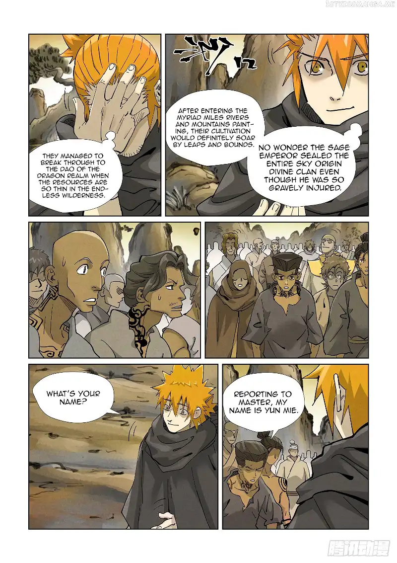 Tales of Demons and Gods Chapter 418.1 page 6
