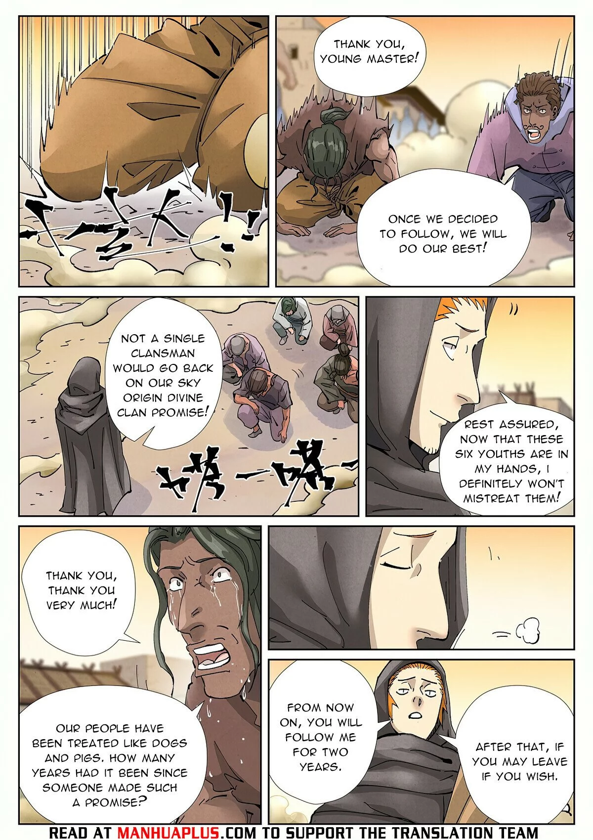 Tales of Demons and Gods Chapter 417.6 page 8
