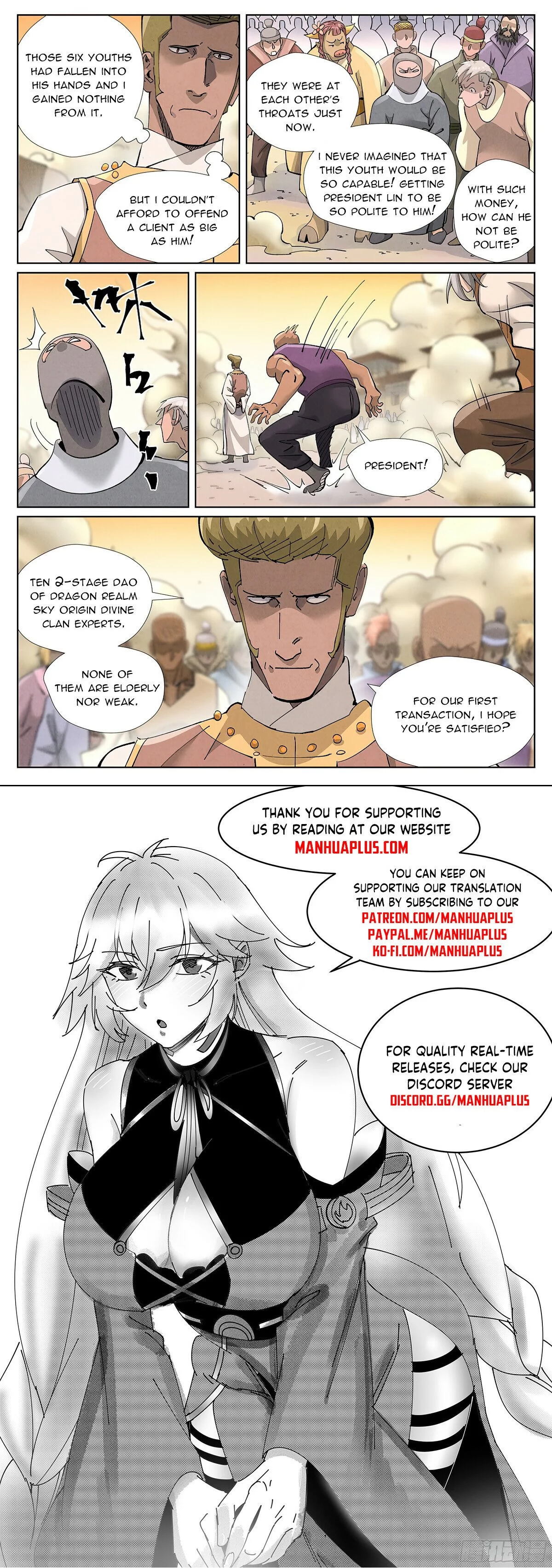 Tales of Demons and Gods Chapter 417.6 page 10
