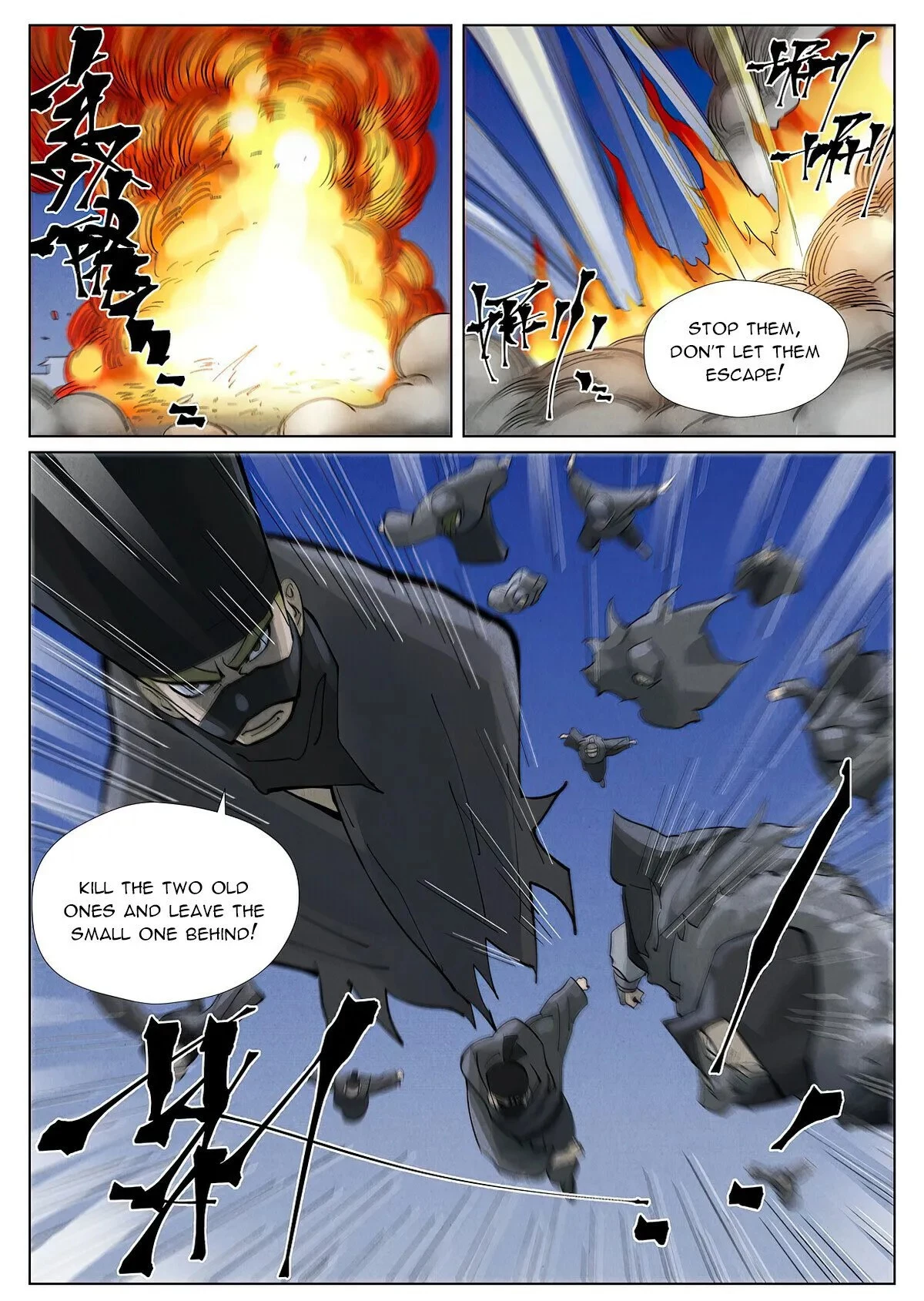 Tales of Demons and Gods Chapter 418.5 page 10