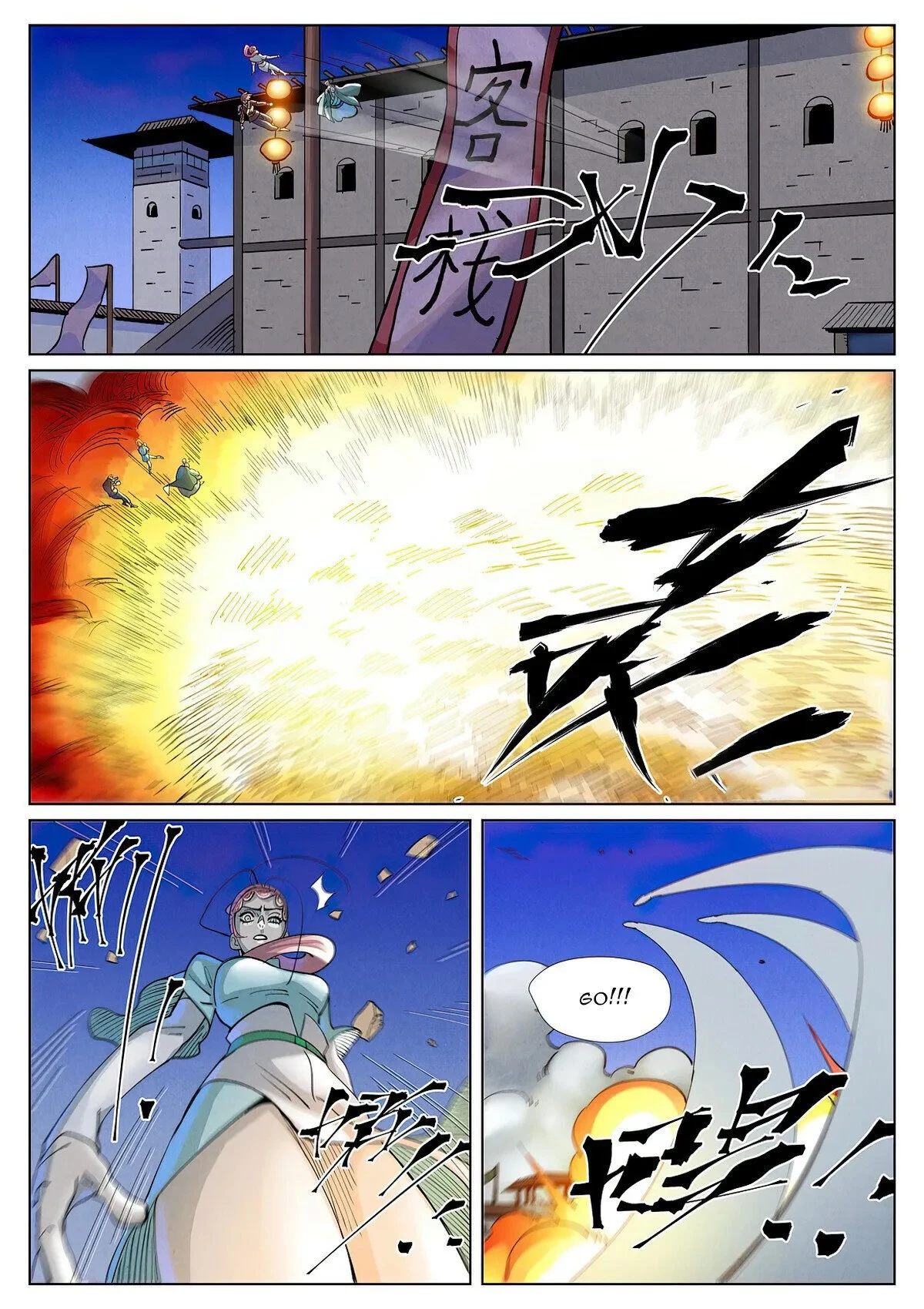 Tales of Demons and Gods Chapter 418.5 page 9