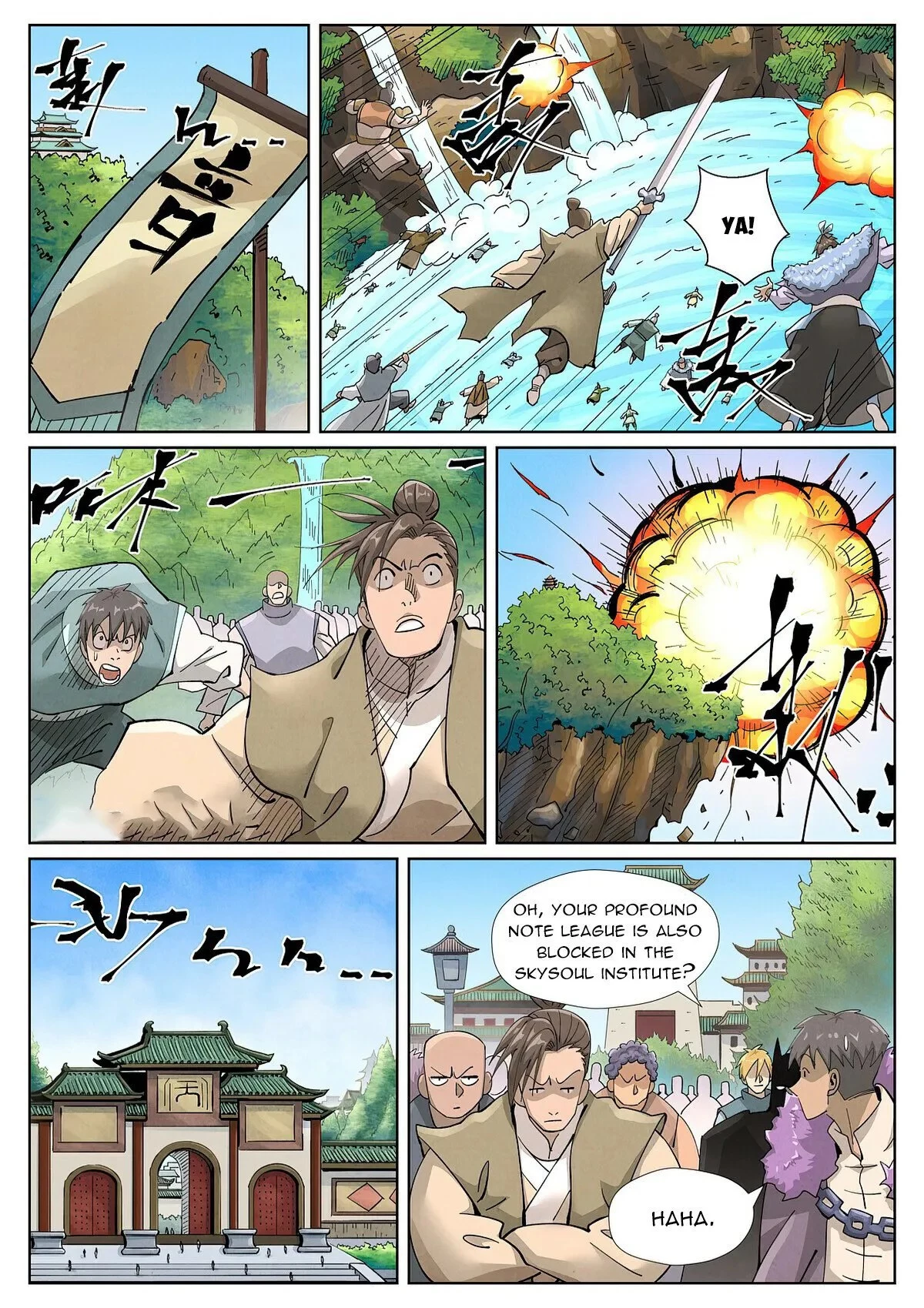 Tales of Demons and Gods Chapter 418.5 page 3