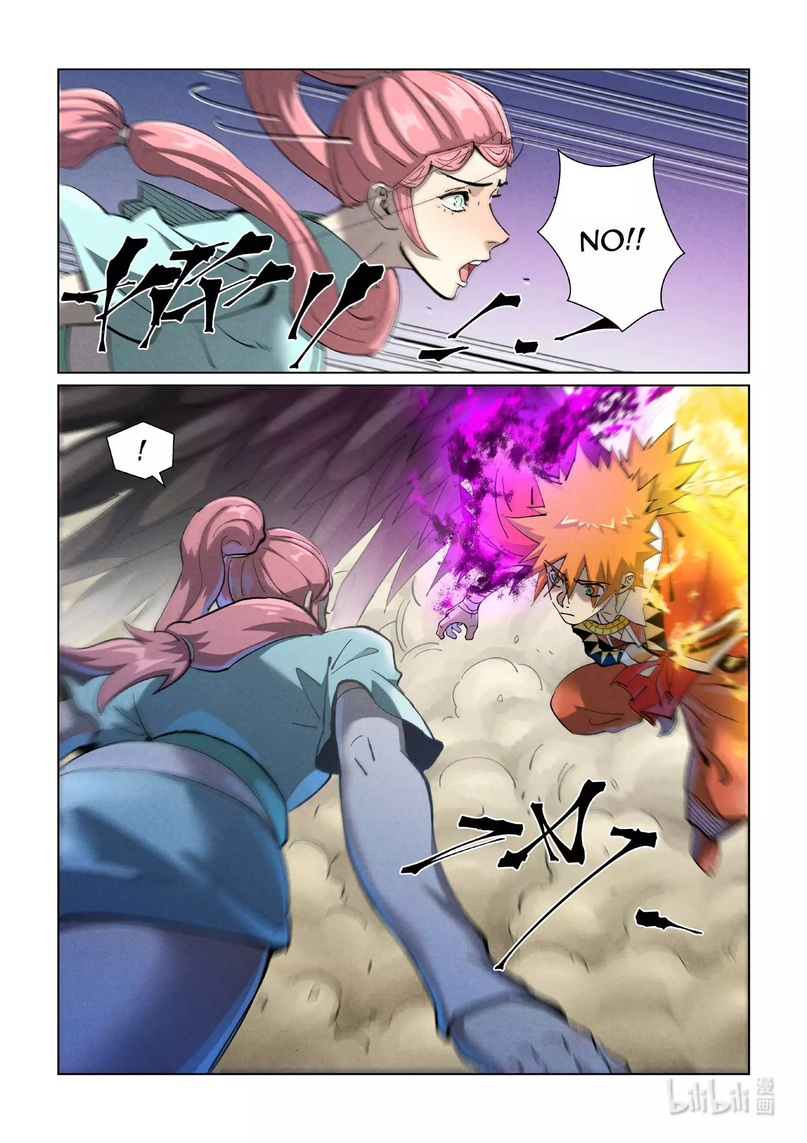 Tales of Demons and Gods Chapter 419.5 page 3