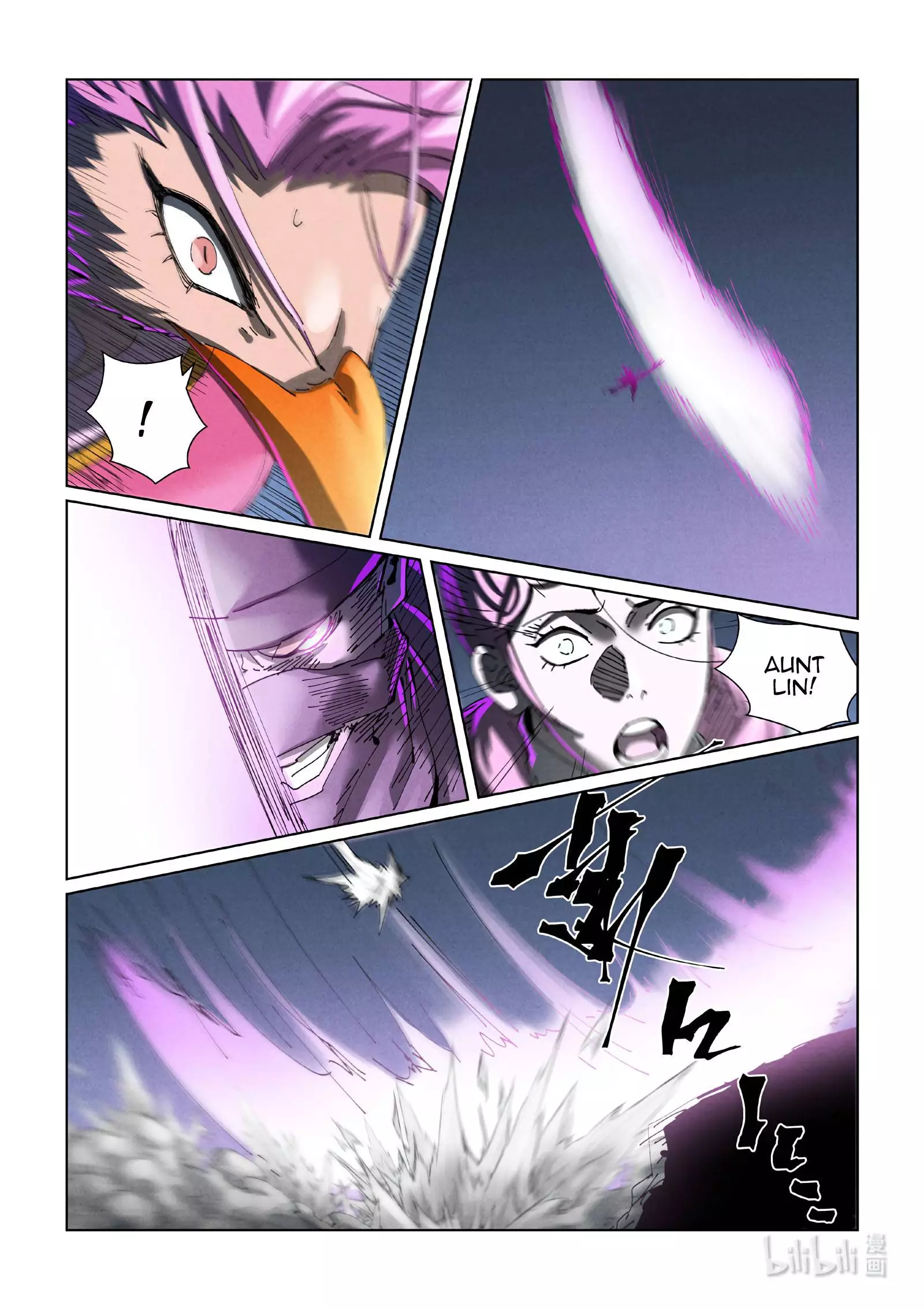 Tales of Demons and Gods Chapter 419.5 page 2