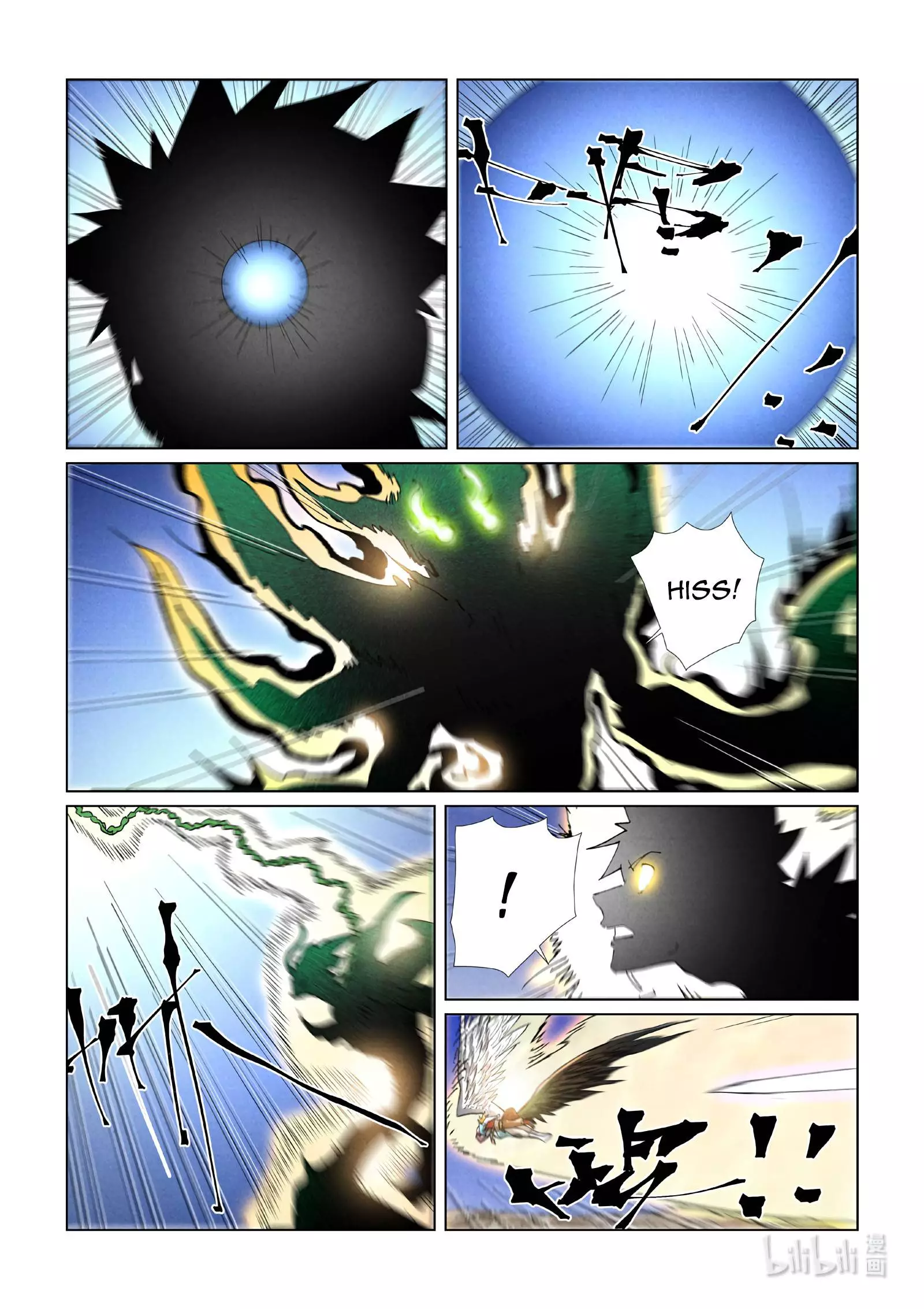 Tales of Demons and Gods Chapter 419.5 page 8