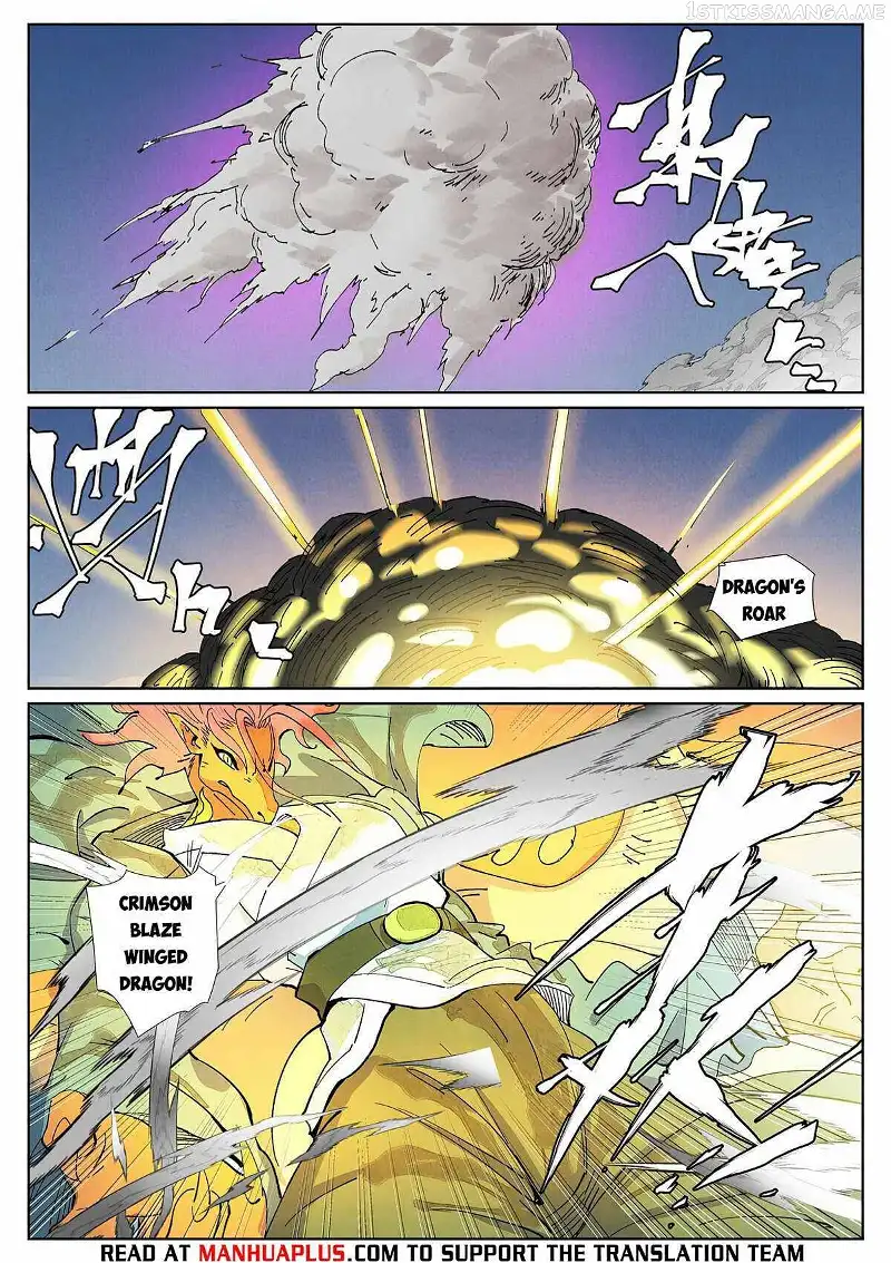 Tales of Demons and Gods Chapter 419.1 page 4