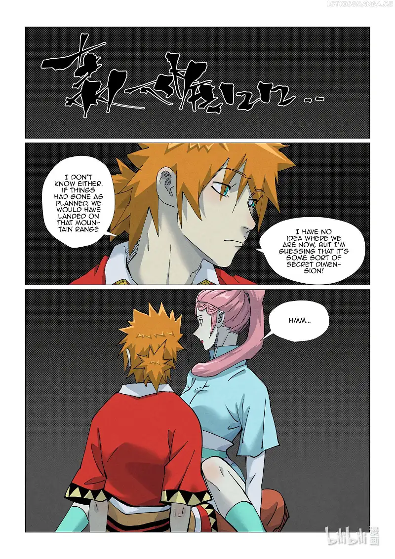 Tales of Demons and Gods Chapter 420.1 page 9