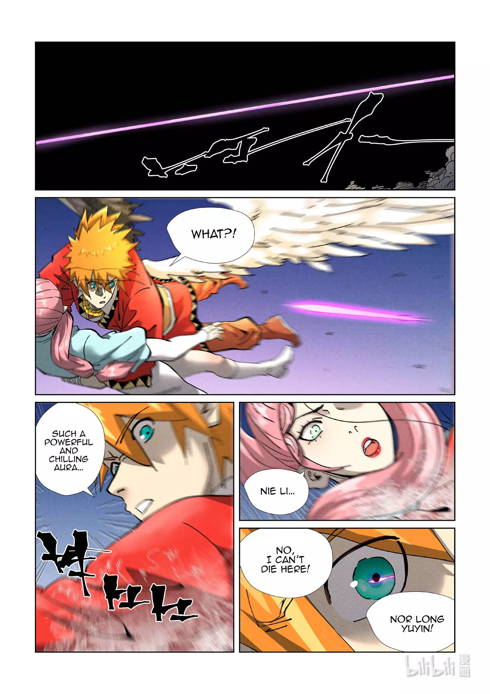 Tales of Demons and Gods Chapter 419.5 page 7