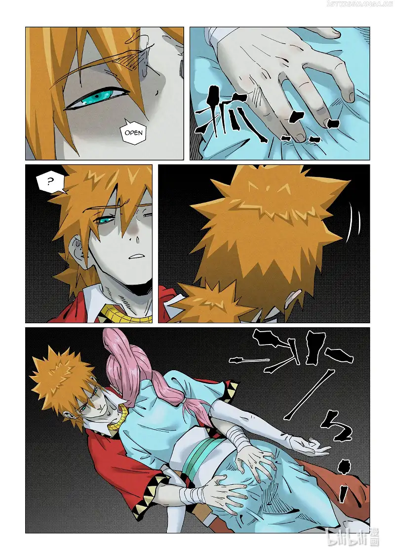 Tales of Demons and Gods Chapter 420.1 page 7