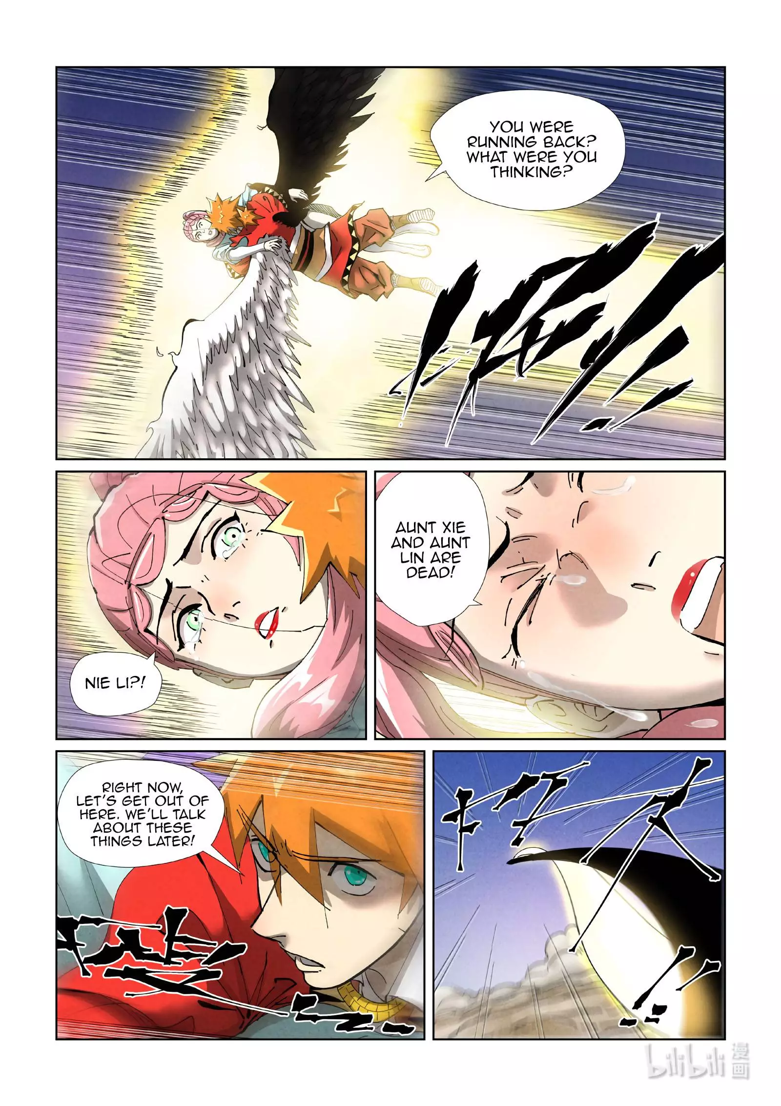 Tales of Demons and Gods Chapter 419.5 page 4