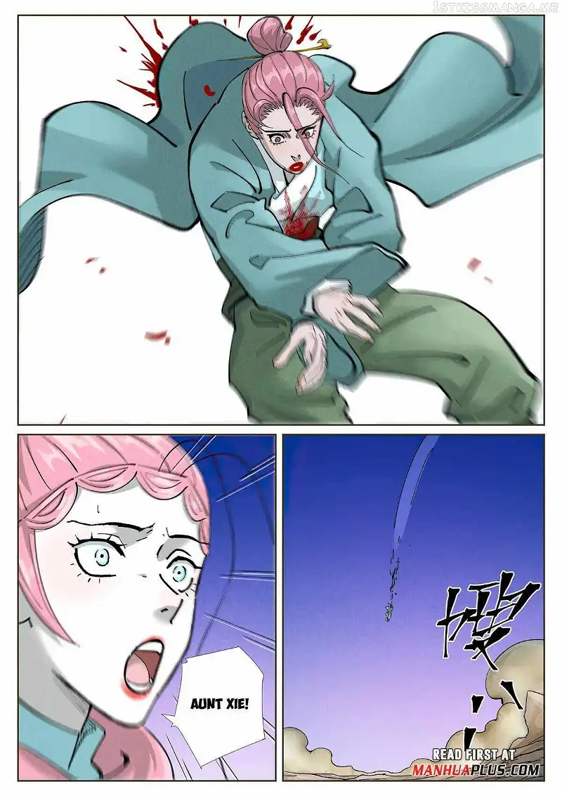 Tales of Demons and Gods Chapter 419.1 page 7