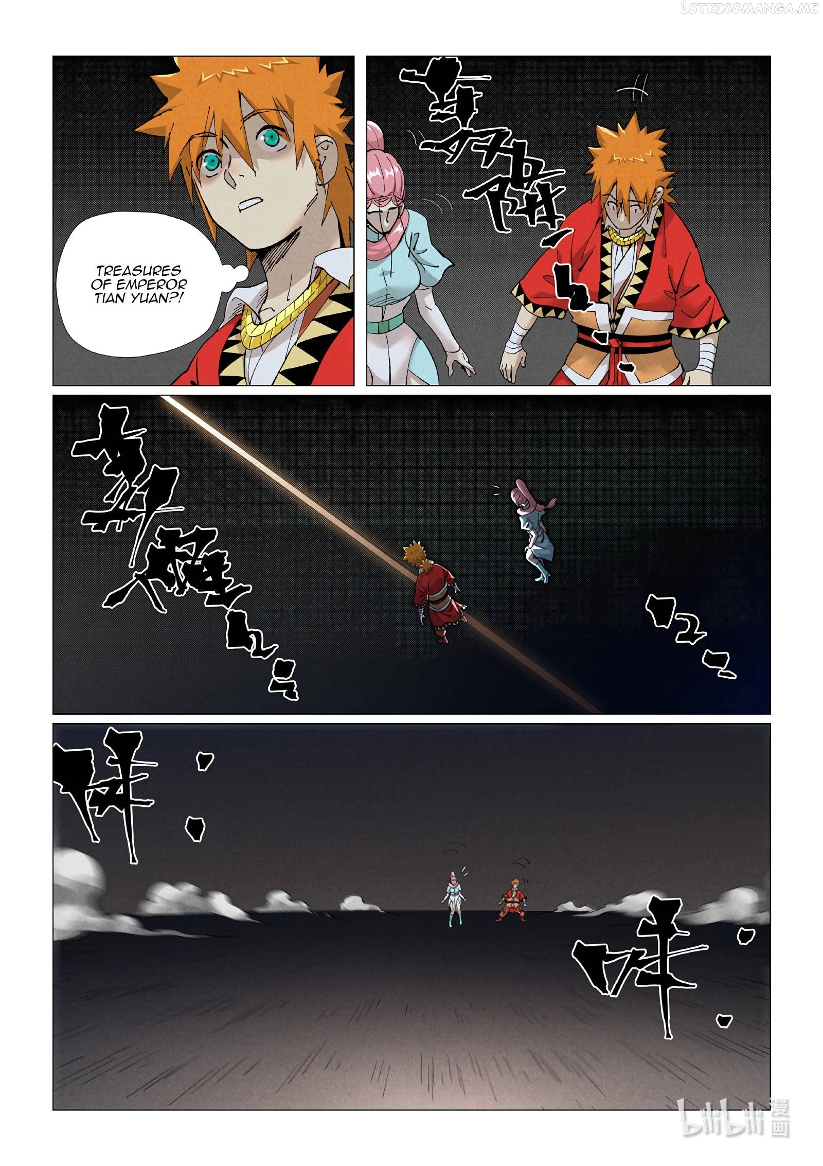 Tales of Demons and Gods Chapter 421.1 page 4