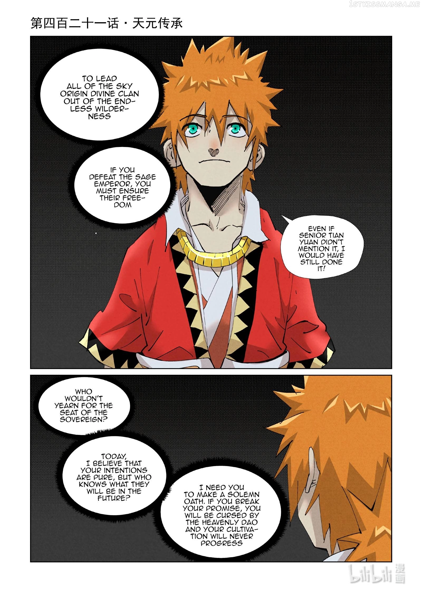 Tales of Demons and Gods Chapter 421.1 page 2