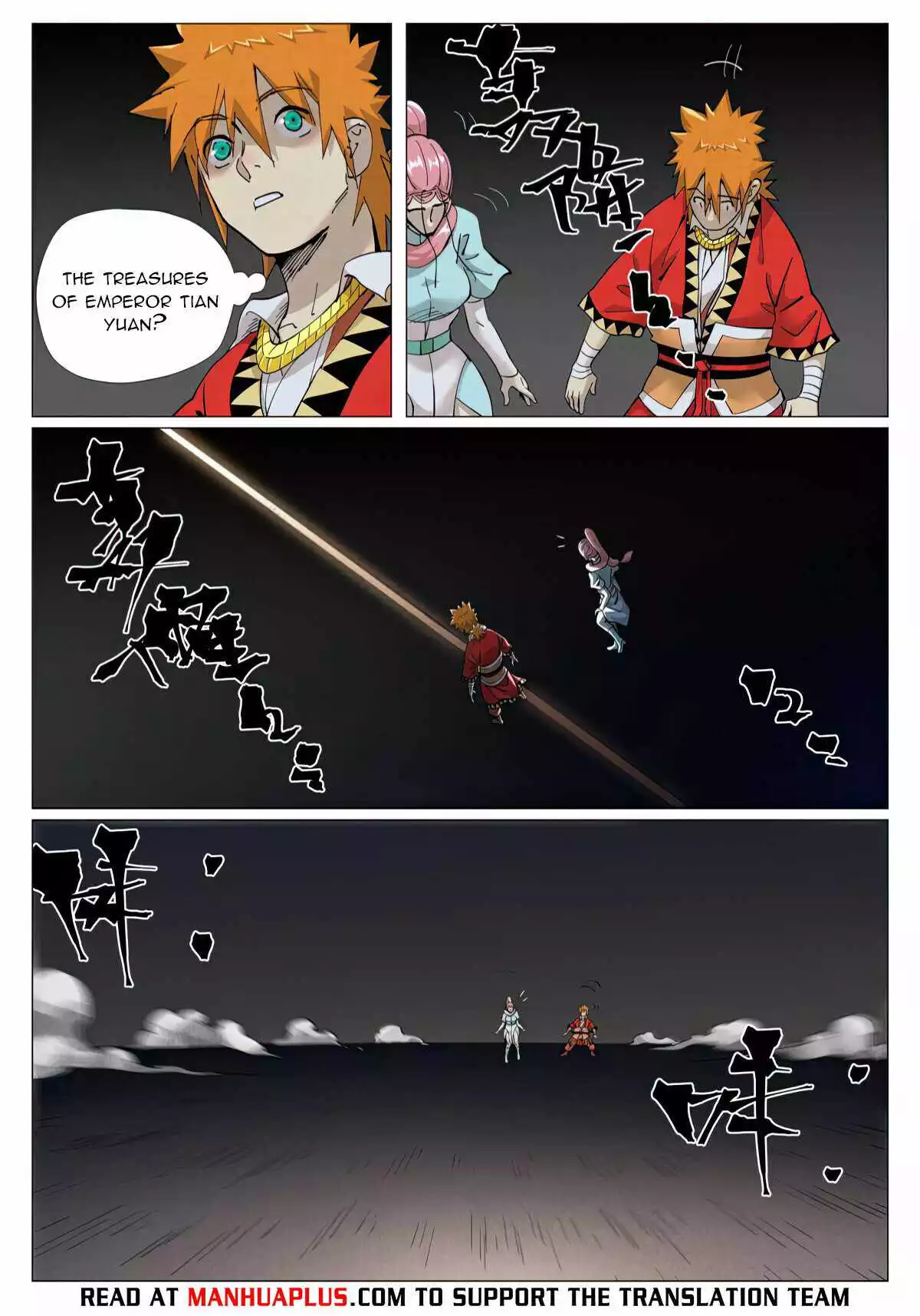 Tales of Demons and Gods Chapter 421 page 3