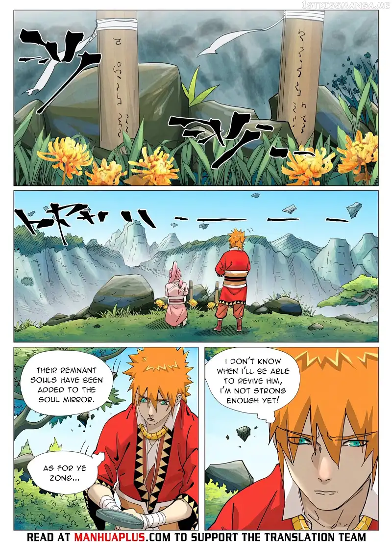 Tales of Demons and Gods Chapter 422.1 page 8