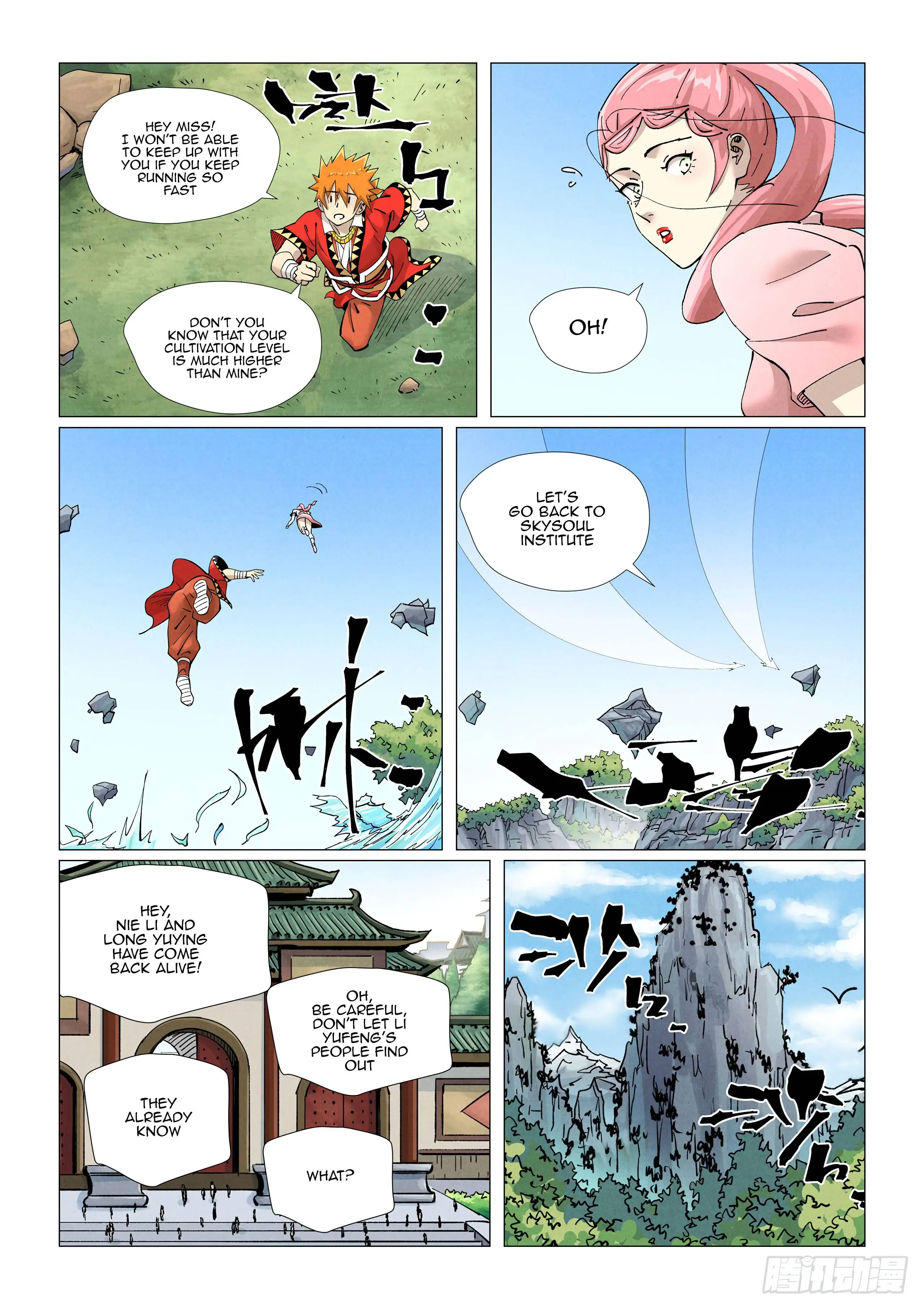 Tales of Demons and Gods Chapter 422.5 page 2