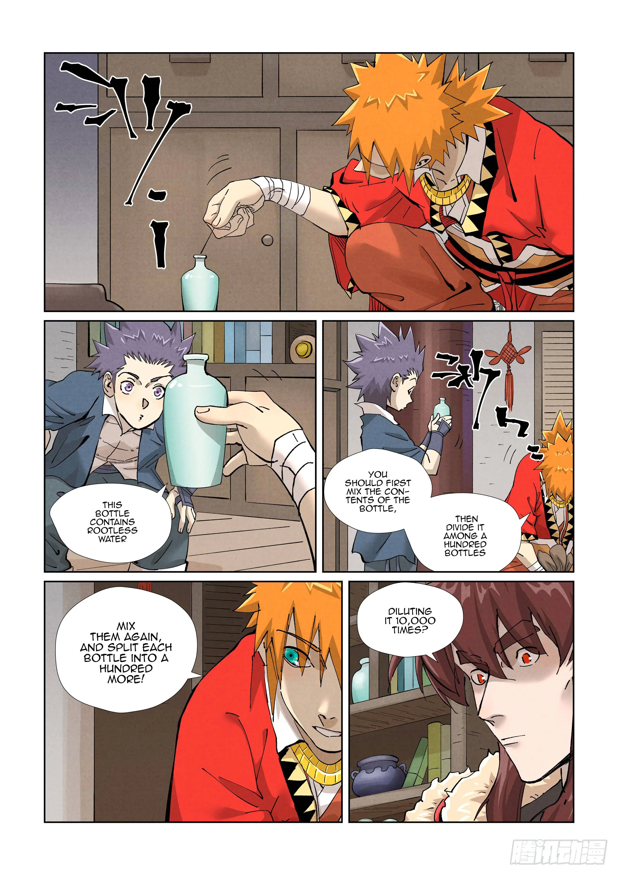 Tales of Demons and Gods Chapter 422.5 page 8