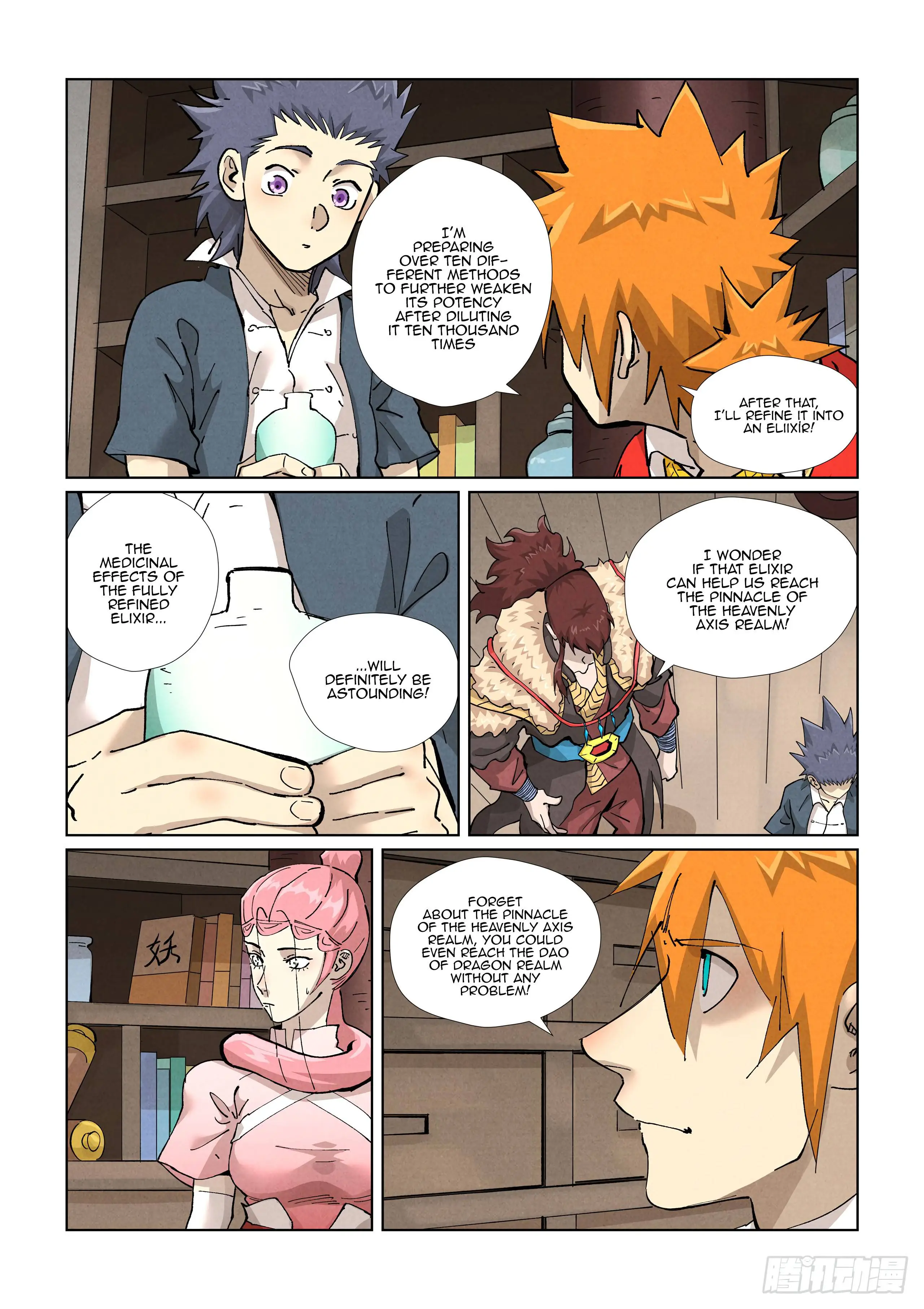 Tales of Demons and Gods Chapter 422.5 page 11