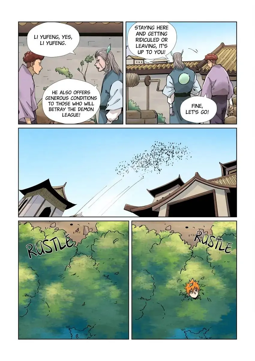 Tales of Demons and Gods Chapter 423.5 page 1