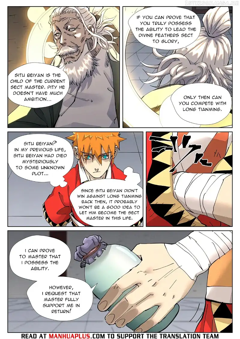 Tales of Demons and Gods Chapter 423.6 page 8